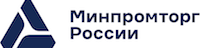 Минпромторг